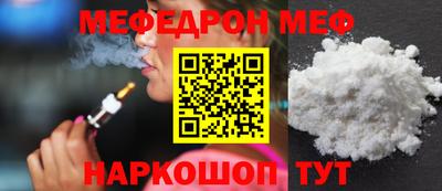 герыч Волгодонск