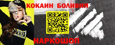 прущие крисы Тара