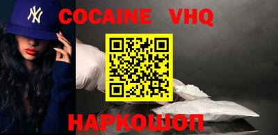 бошки Волжск