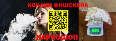 герыч Волгодонск