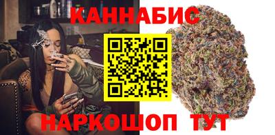 бошки Волжск