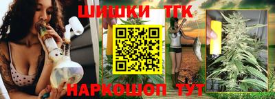 ALPHA-PVP Волжский