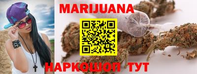 бошки Волжск
