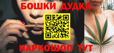 ALPHA-PVP Волжский