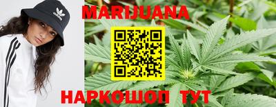 бошки Волжск