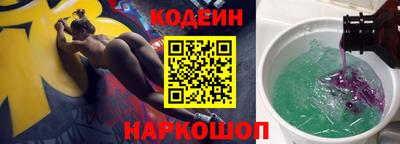 бошки Волжск