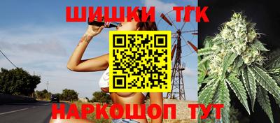 ALPHA-PVP Волжский