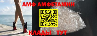 бошки Волжск