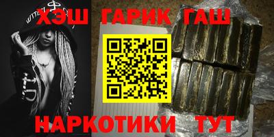 бошки Волжск